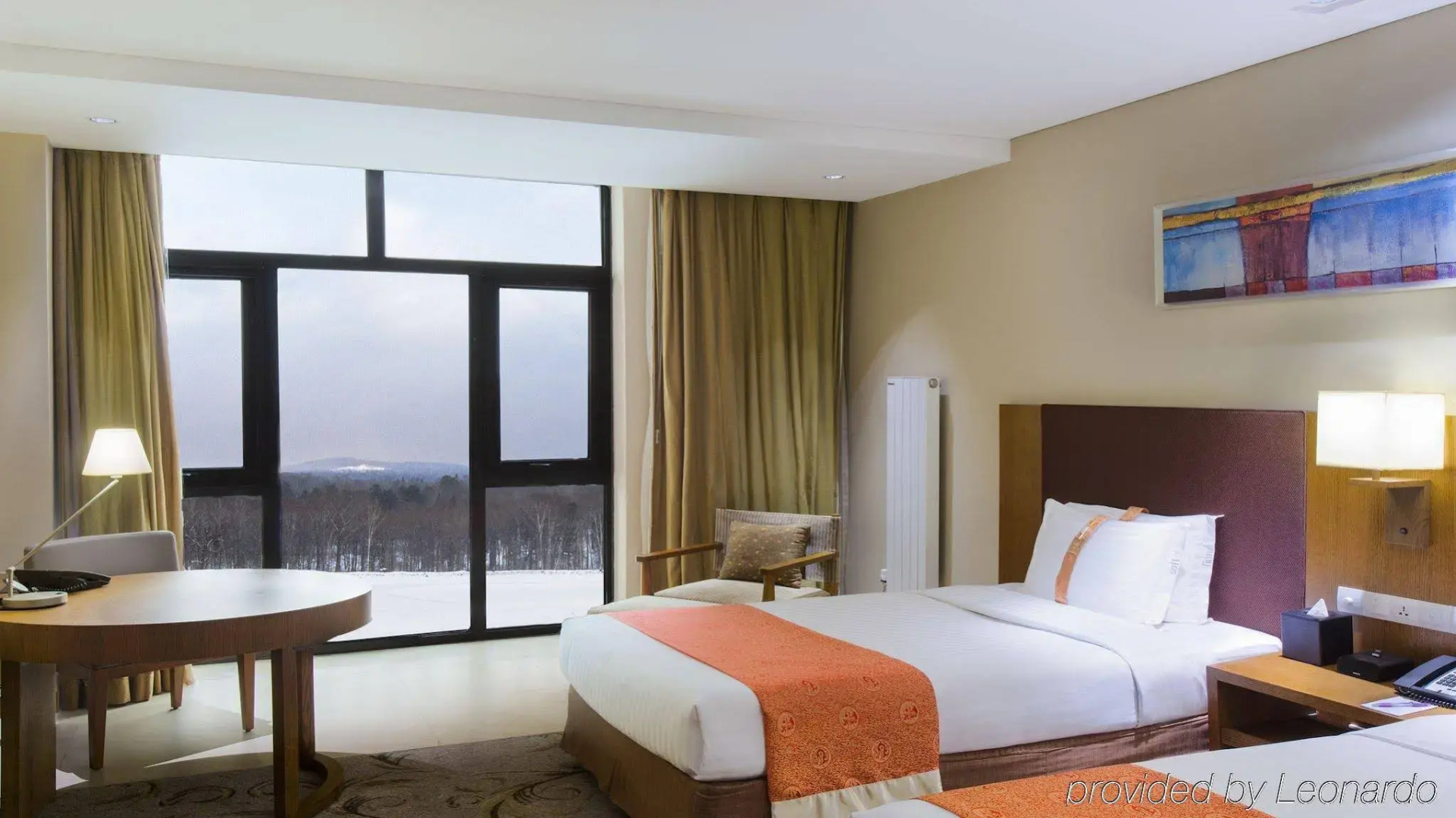 Holiday Inn Resort Changbaishan