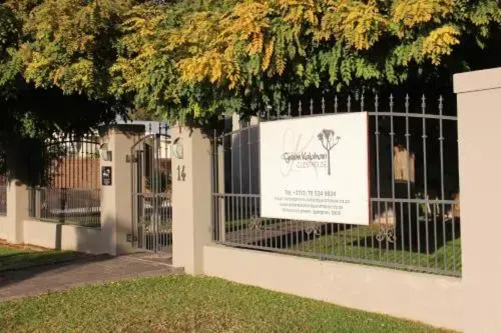 Green Kalahari Guesthouse