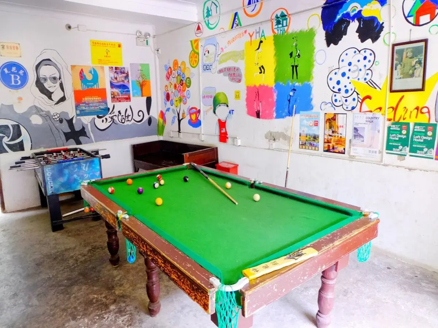 大理春夏秋冬青年旅舍