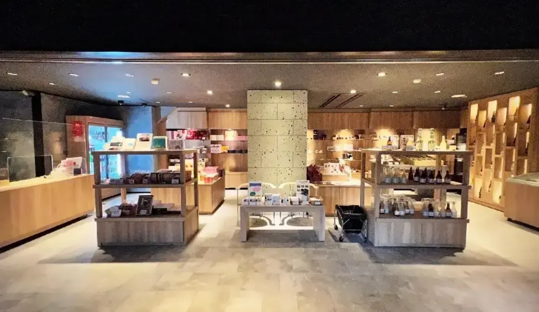 Shousuke no Yado Takinoyu