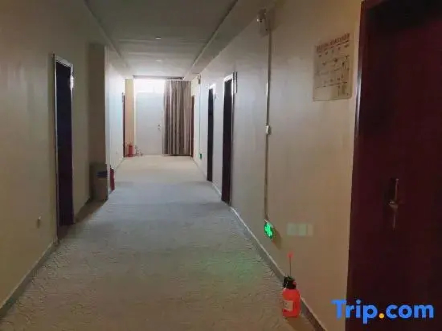 Xinrui Business Hotel