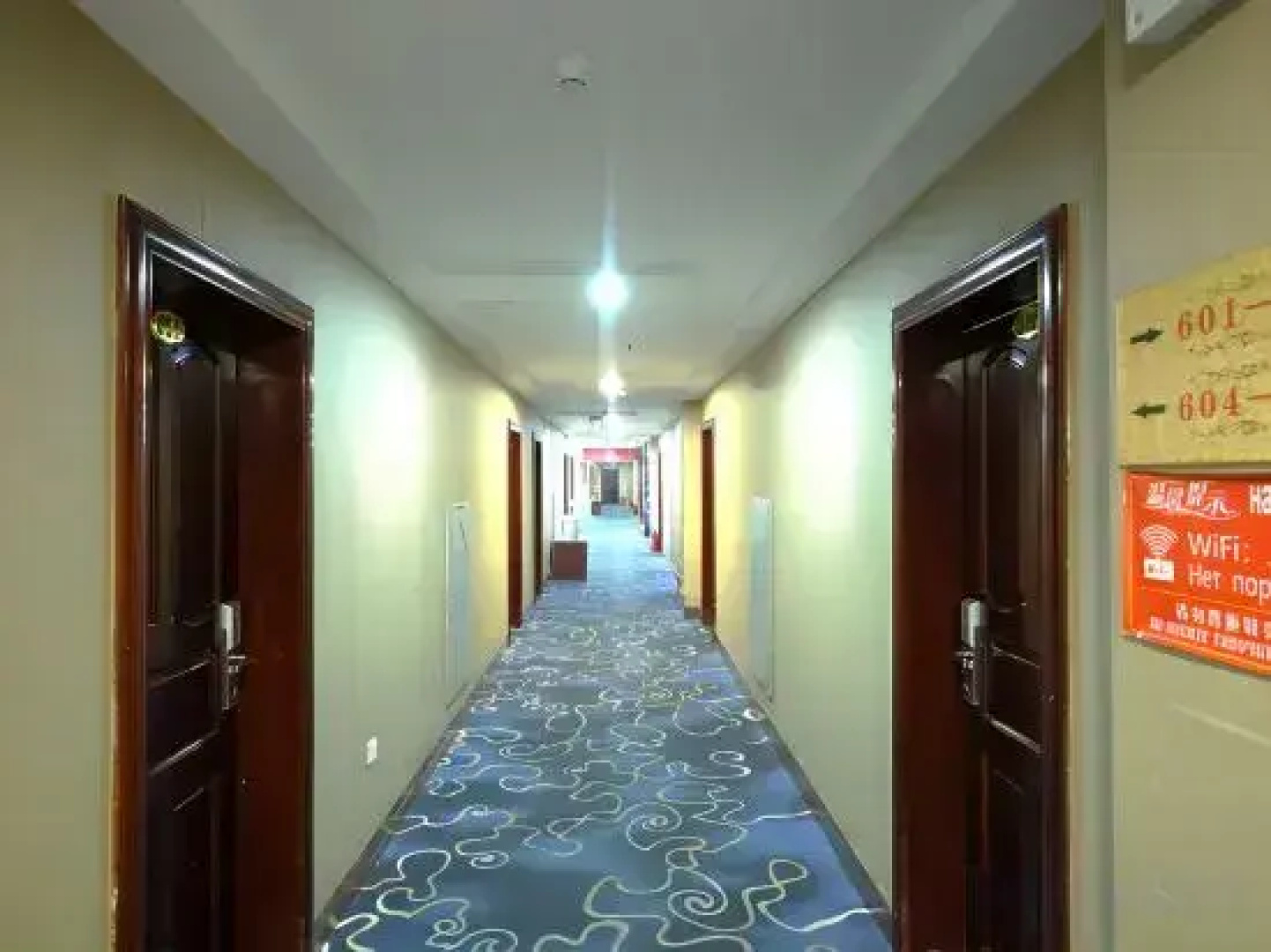 Suifenhe Jixing Hotel