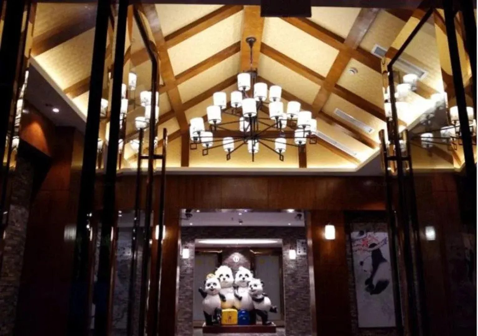 Prince Panda Hotspring Hotel