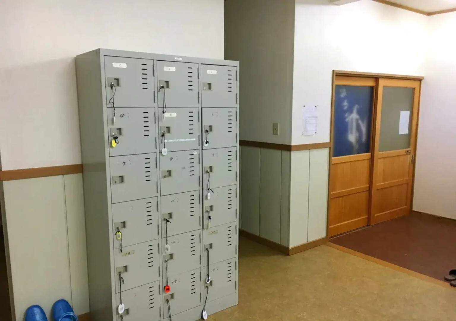 Qua House Sugo Onsen