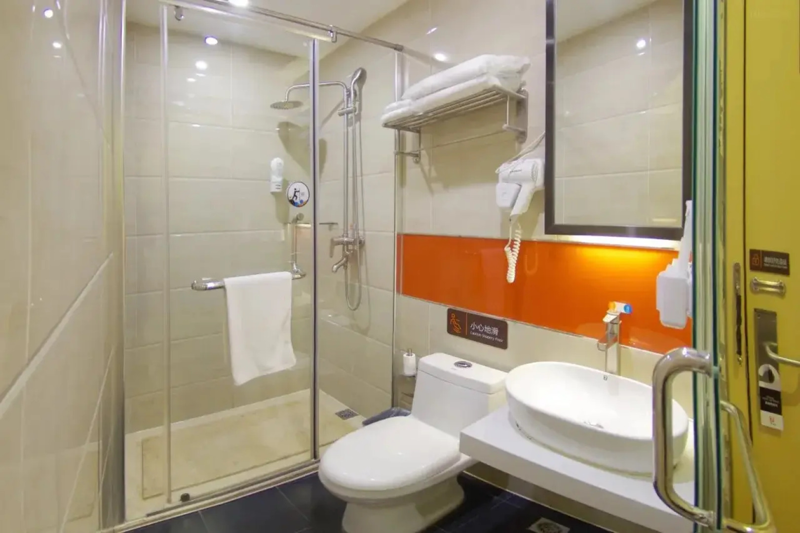 7 Days Premium Hotel (Beijing Xidan Lingjing Hutong Subway Station)