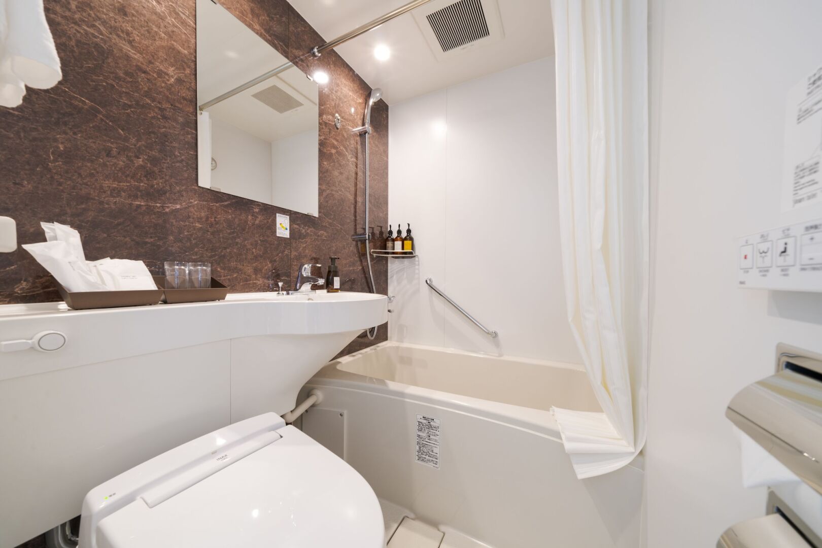 Отель Best Western Hotel Fino Shin-Yokohama