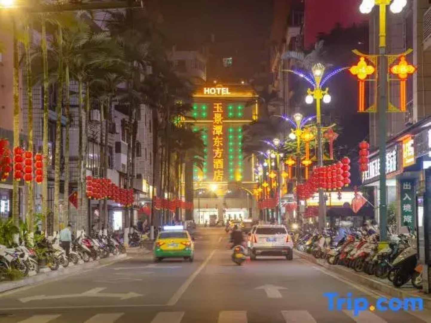 Yujingtan Oriental Hotel (Hekou Port Branch)