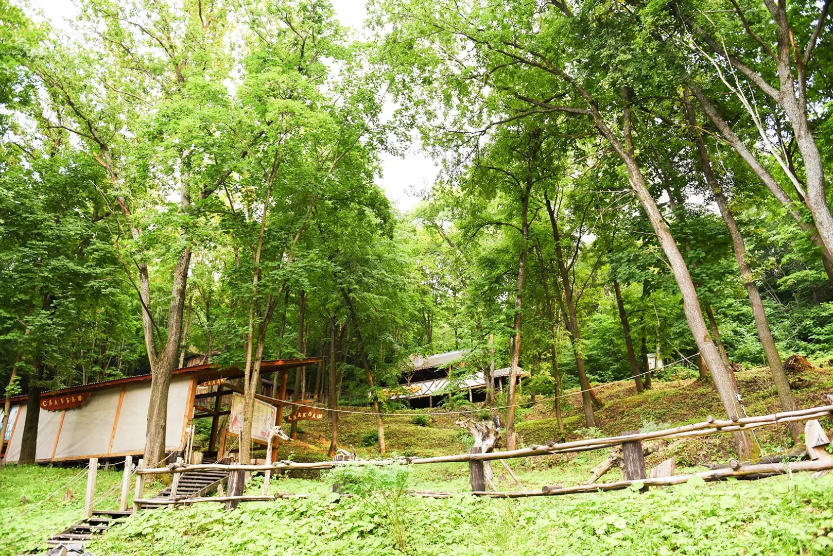 Salampi, sanatoriy-profilaktoriy