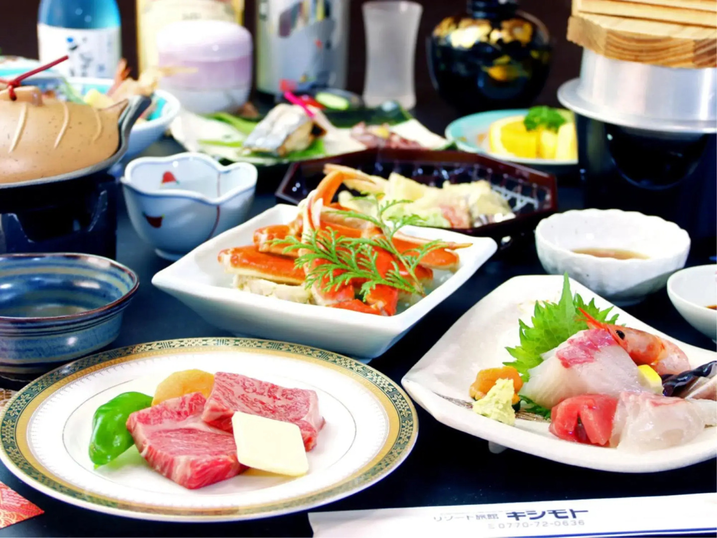 Resort Inn Kishimoto