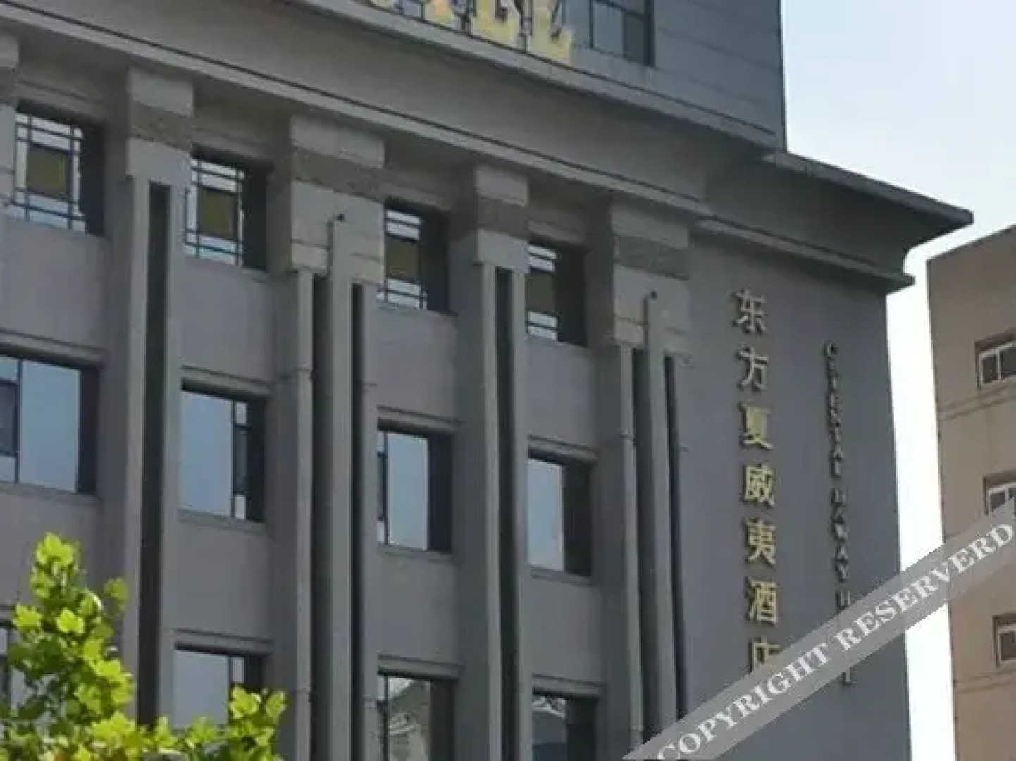 Oriental Hawaii Hotel