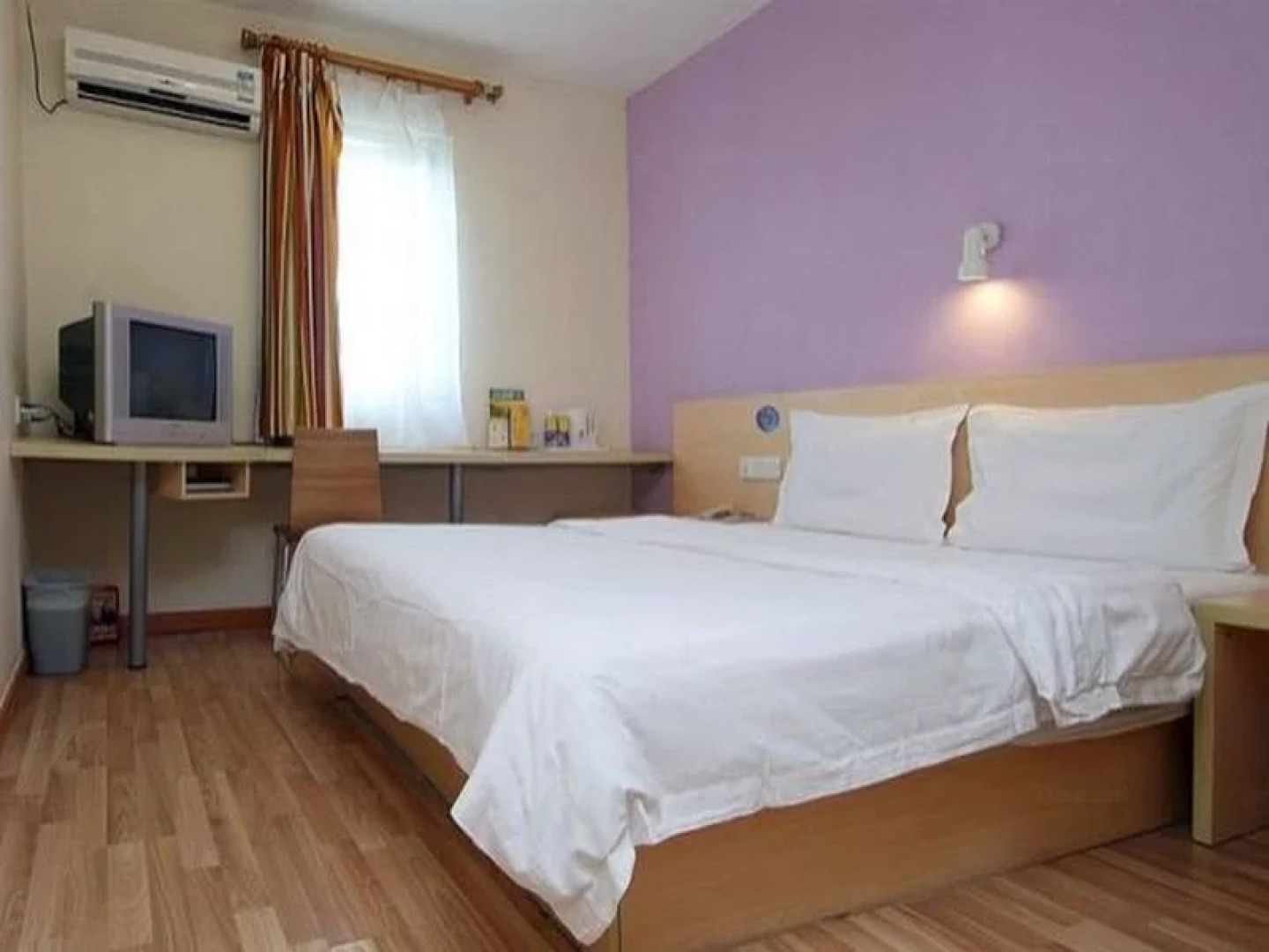 7 Days Premium·Anshan Passenger Terminal  Zhanqian Square