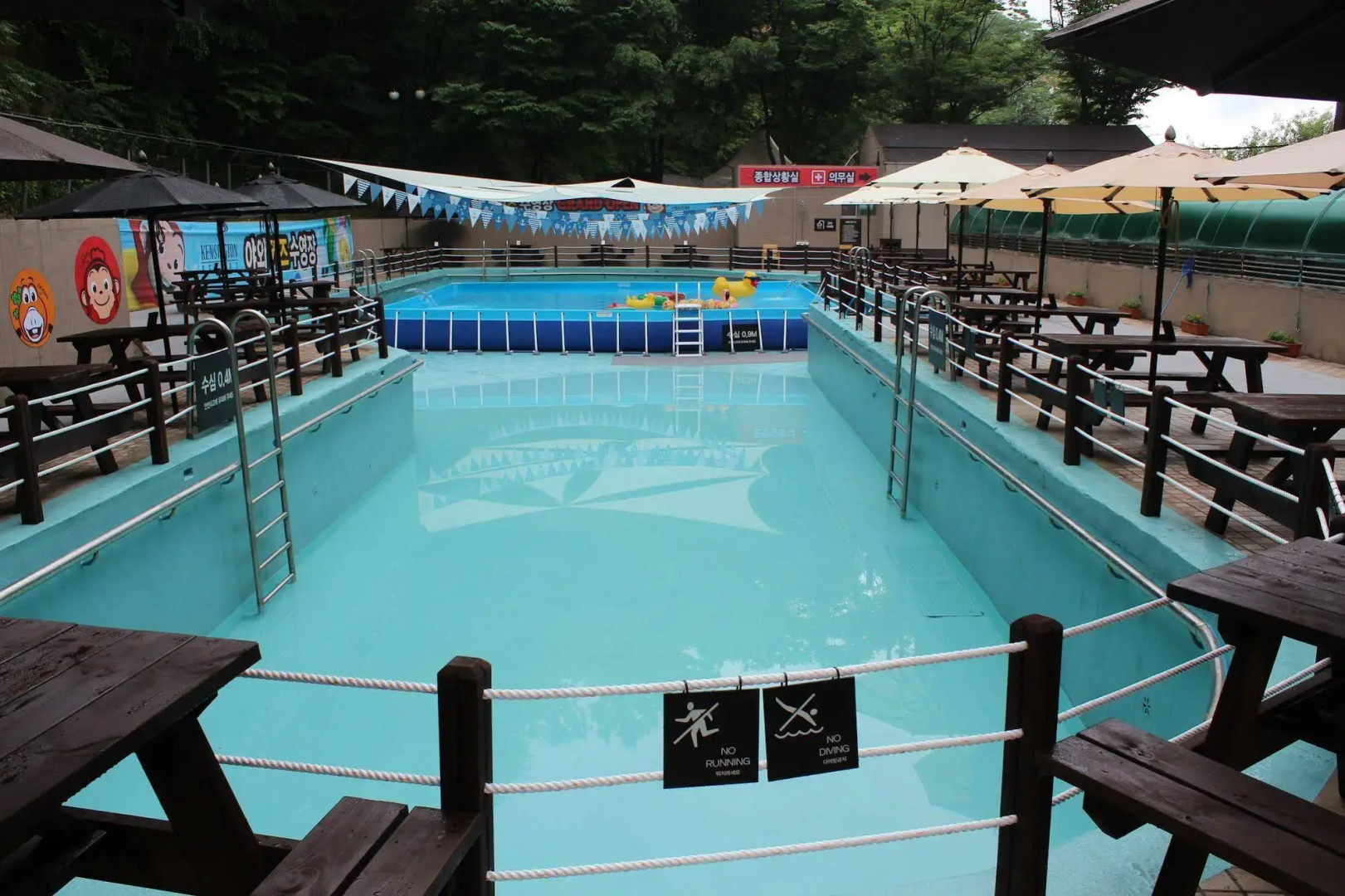 Kensington Resort Jirisan Namwon