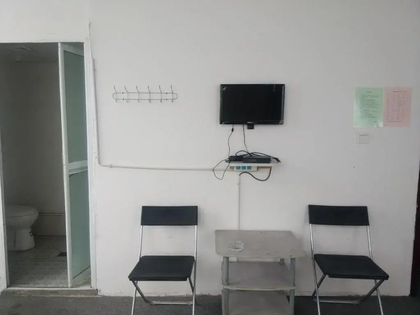 Xinxing Springwater Seafood Resort