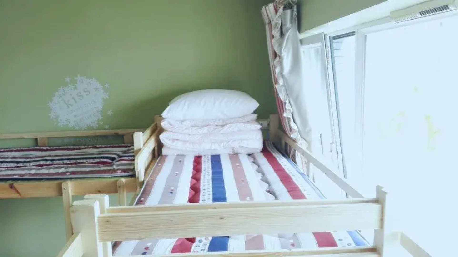 Wuhan Meixianghao Youth Hostel