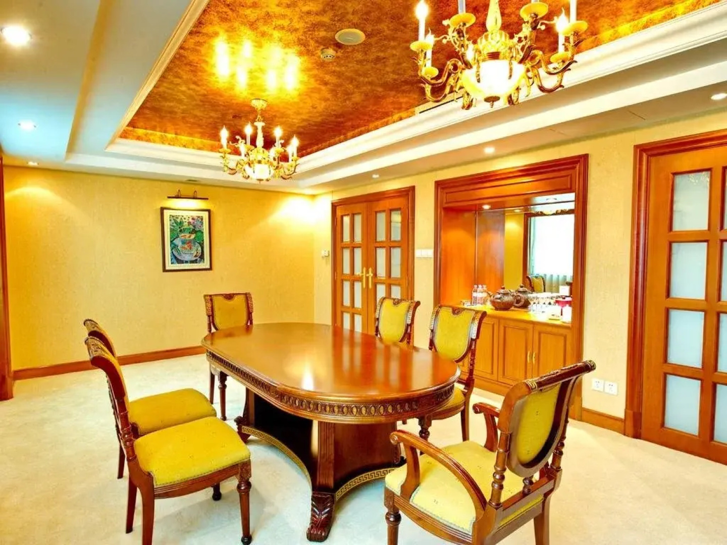 Fu Hong International Hotel