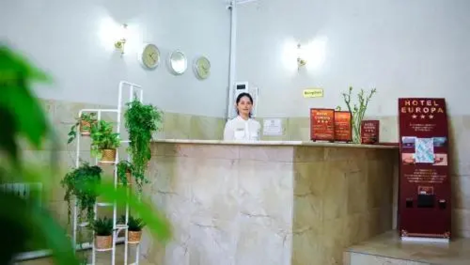 Отель Европа