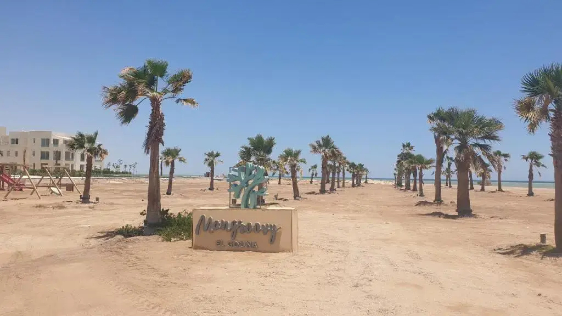 Elgouna Heart Mangroovy New 2bedrooms