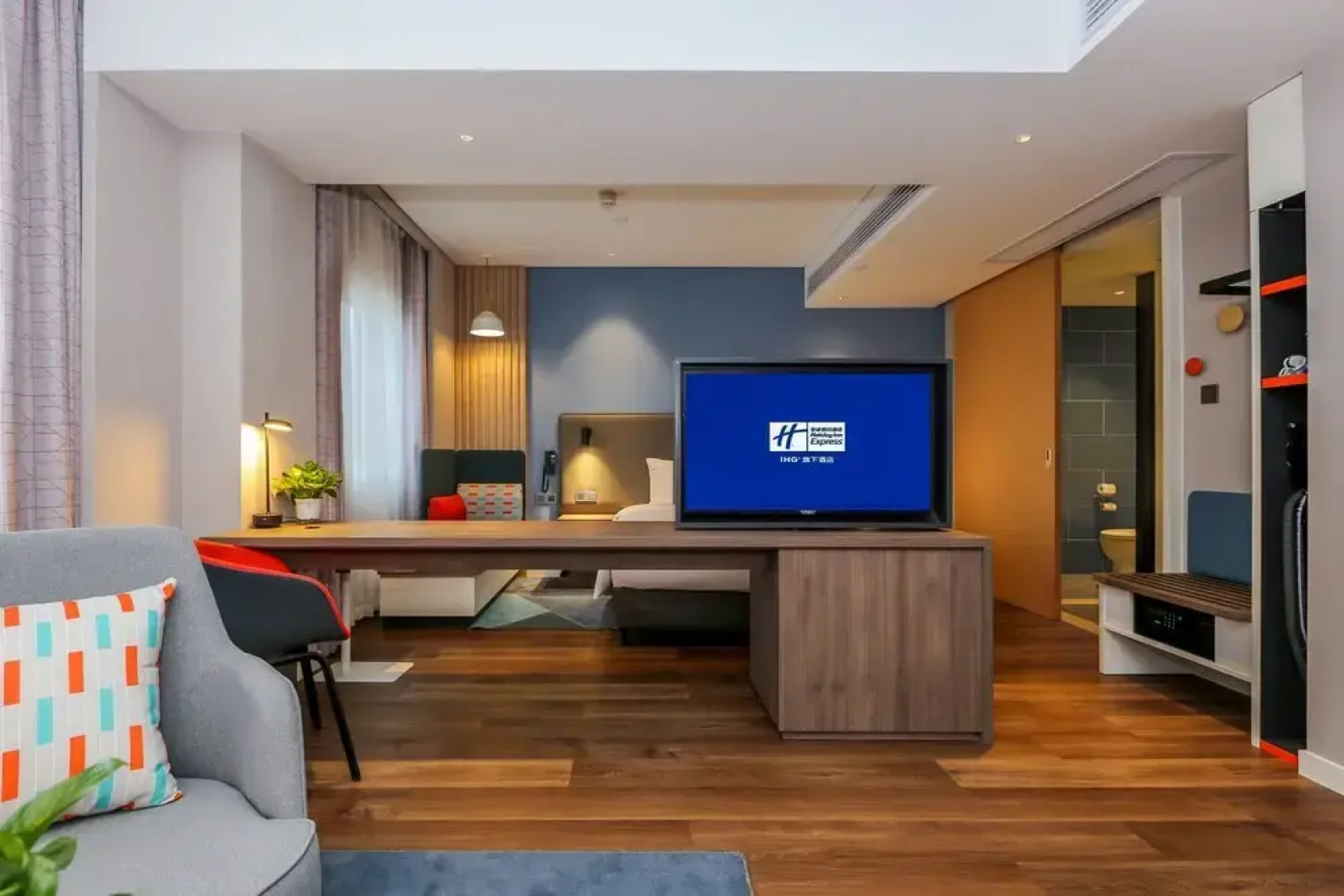 Holiday Inn Express Jingdezhen City Center