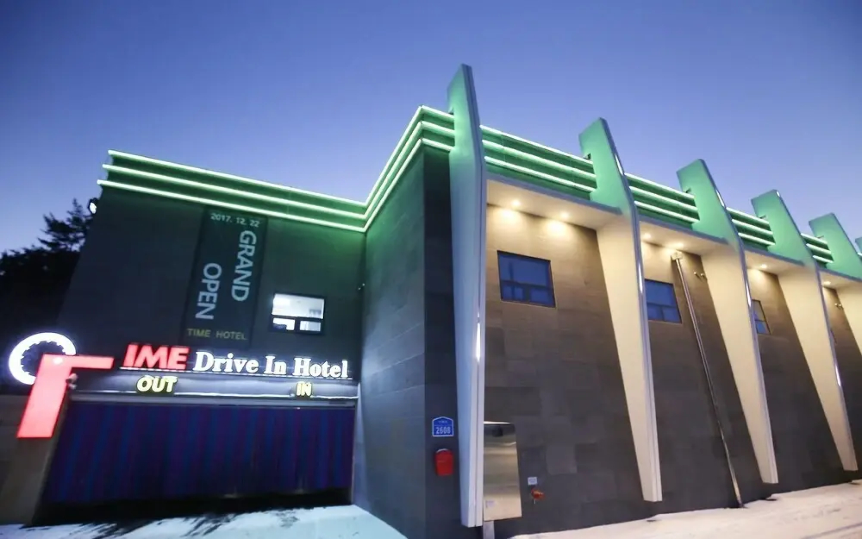 Seosan Time Motel