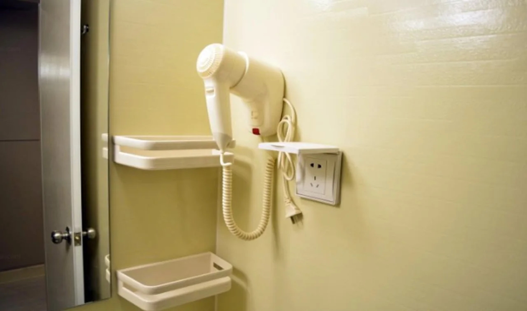 Jinjiang Inn Hengshui Center Street