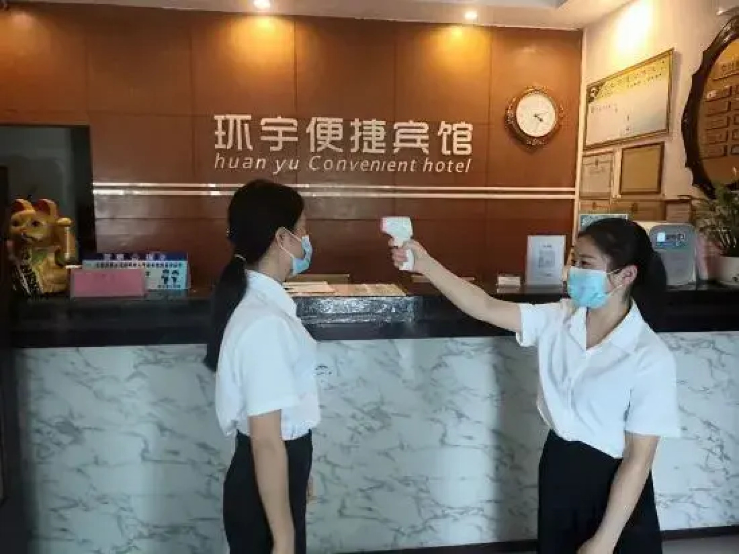 Lingshan Huanyu convenient hotel