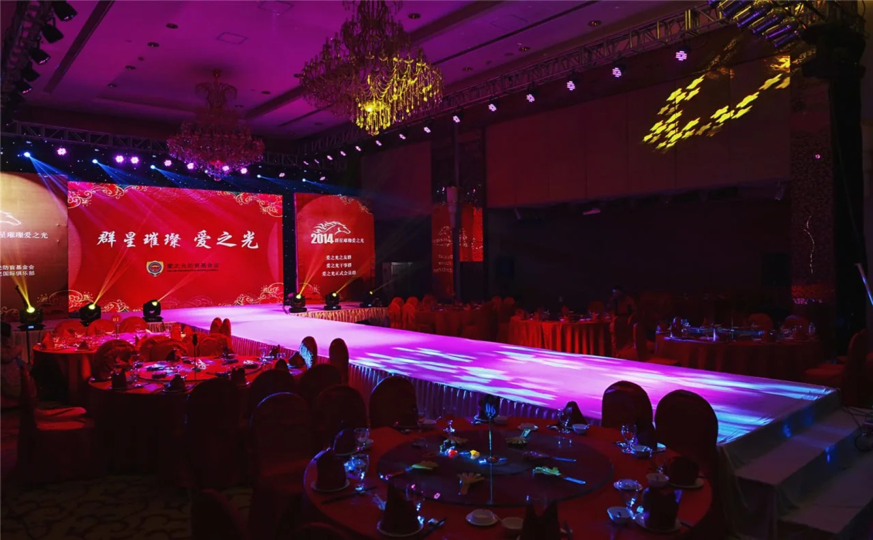 Haiyun Jin Jiang Internatonal Hotel