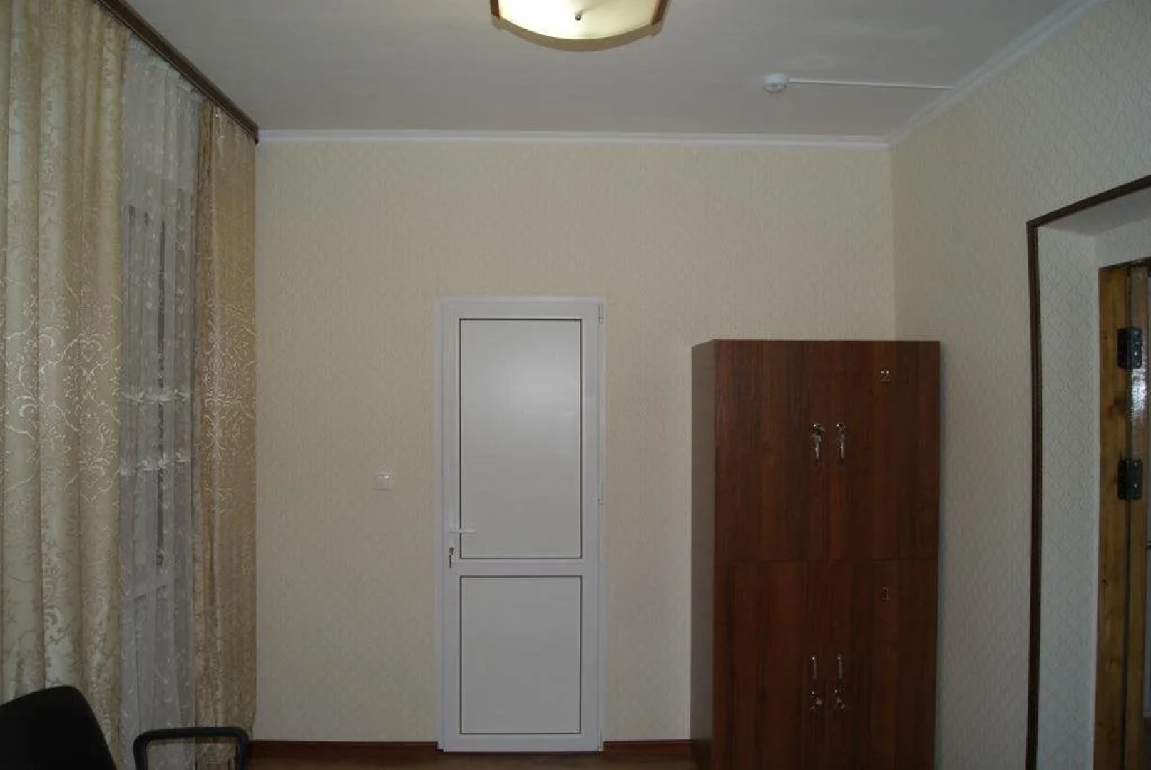 Сафар