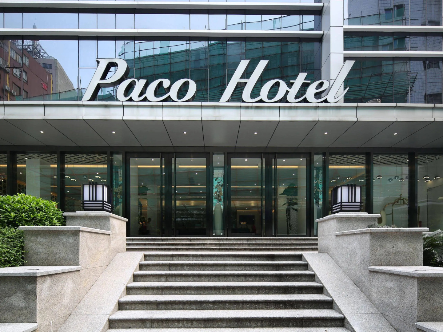 Paco Business Hotel - Ouzhuang Metro Station Branch