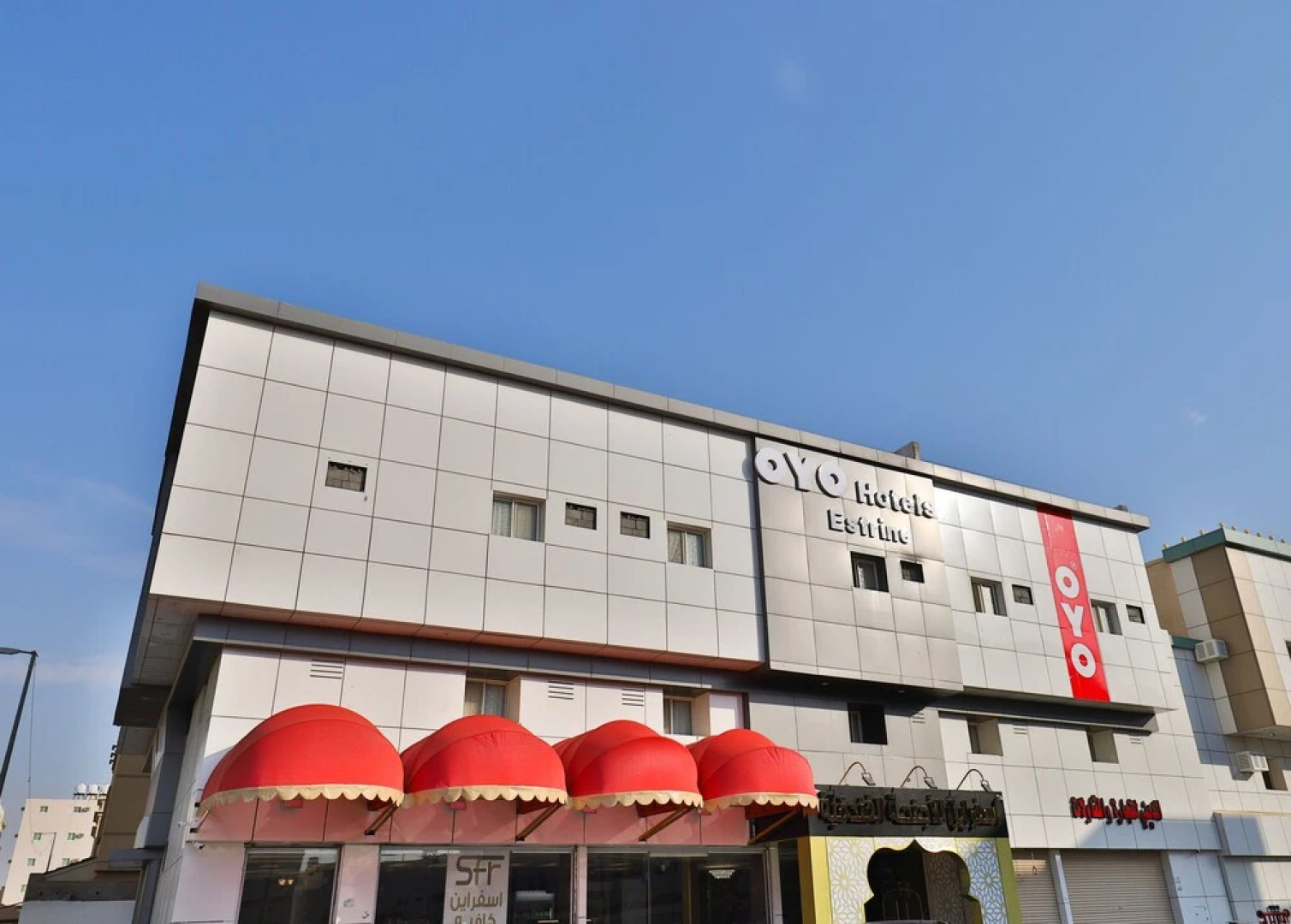 OYO 269 Esfrine Hotel Apartment