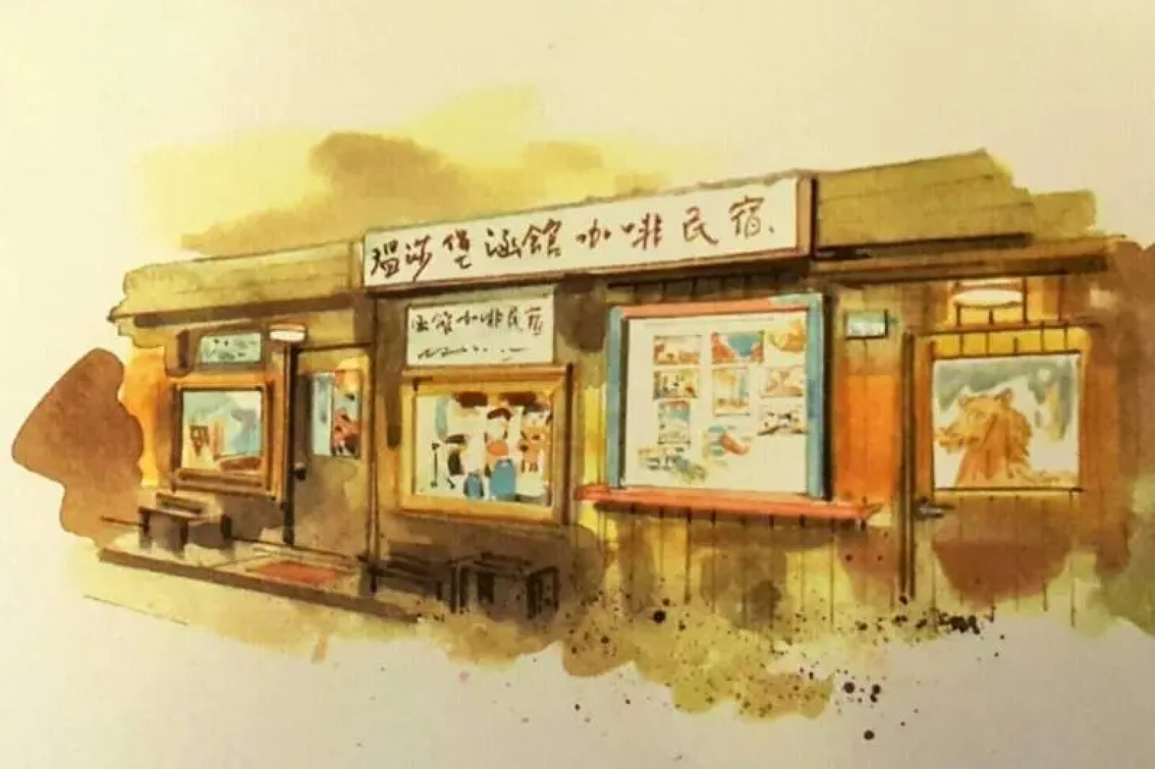 Windsor B&B - Old House