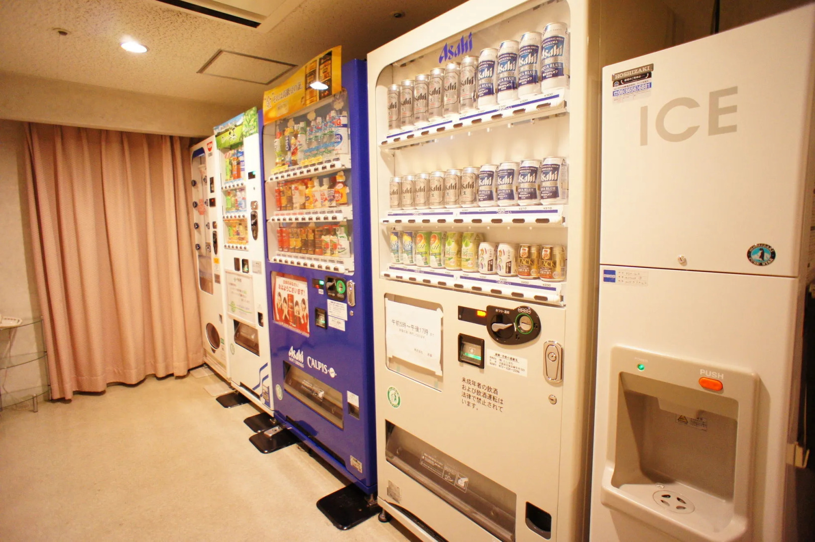 Hiyori Hotel Osaka Suminoekoen Station