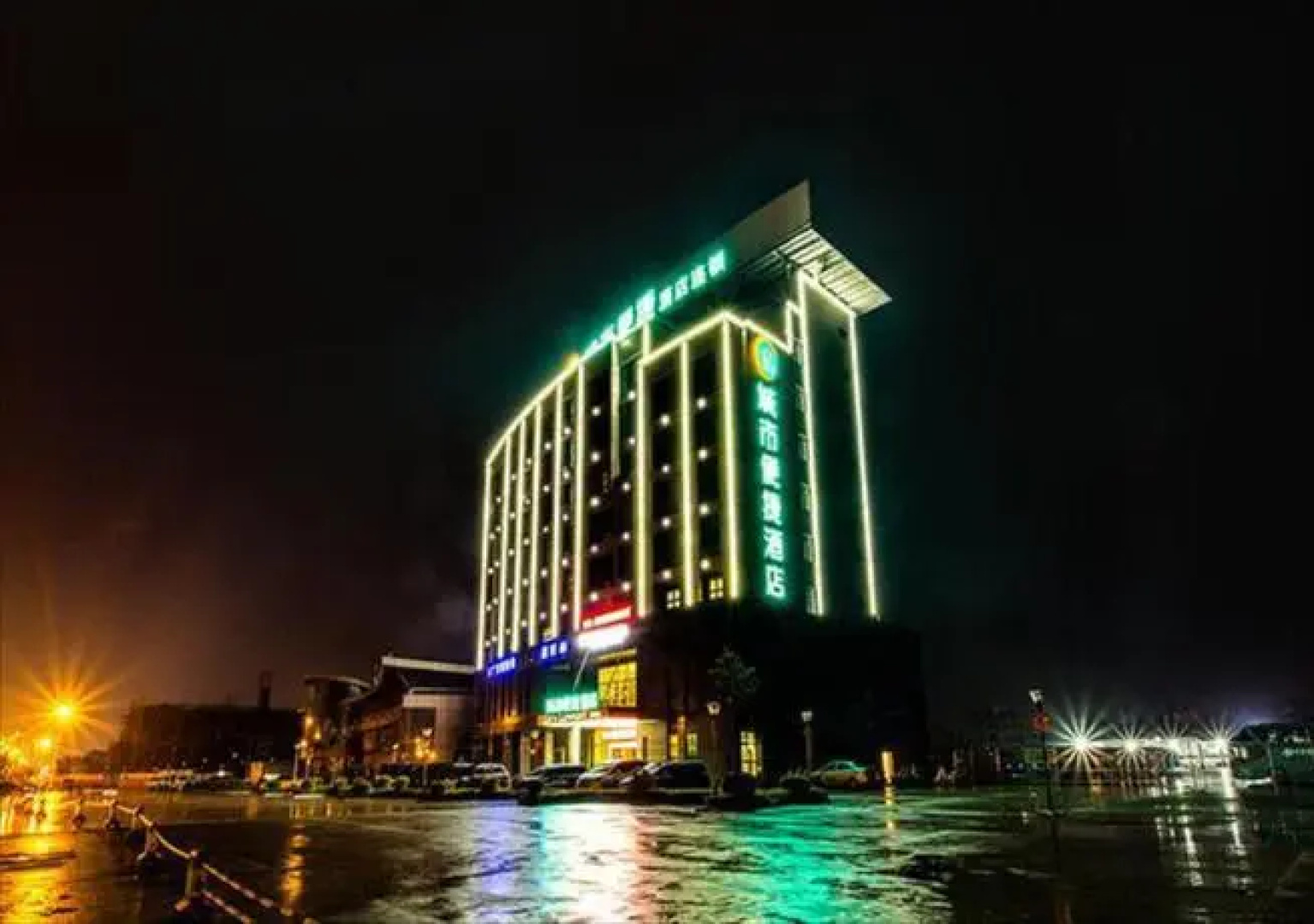 City Comfort Inn Qizhou New Bus Terminal