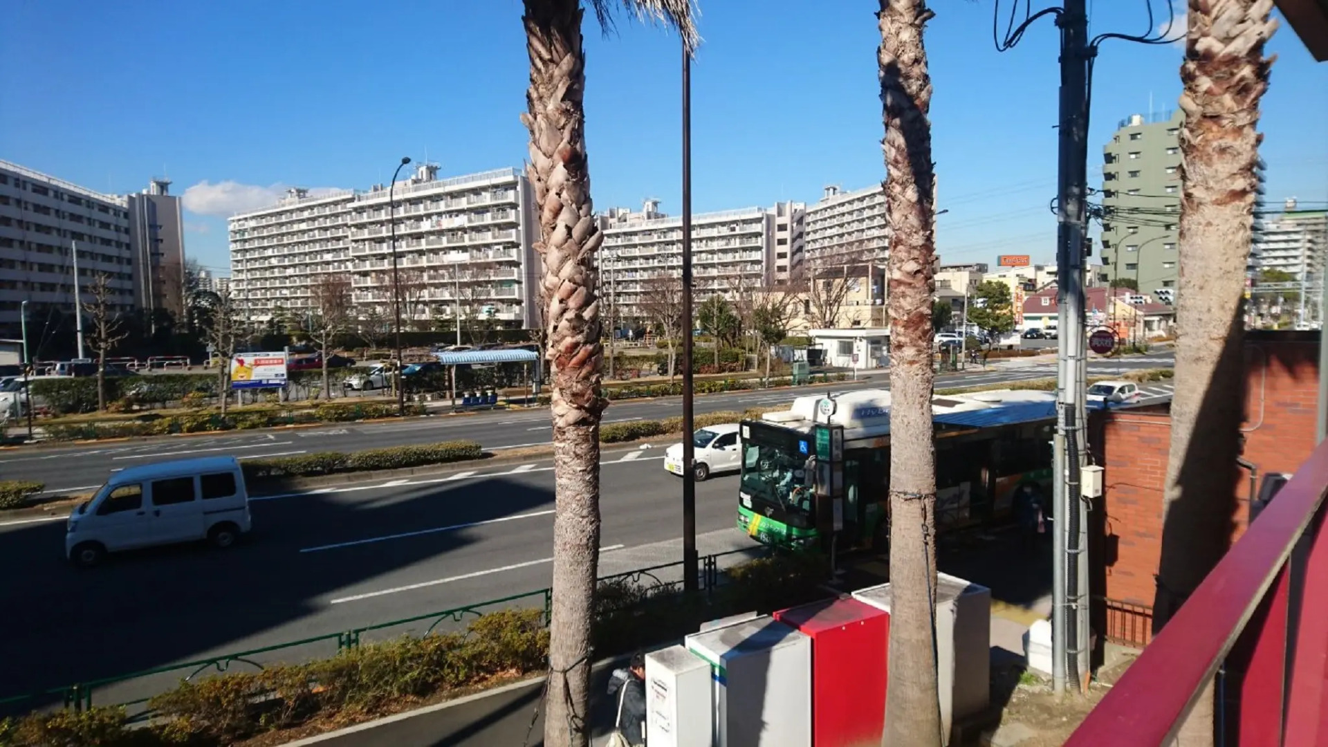 Family Resort Fiftys for Maihama