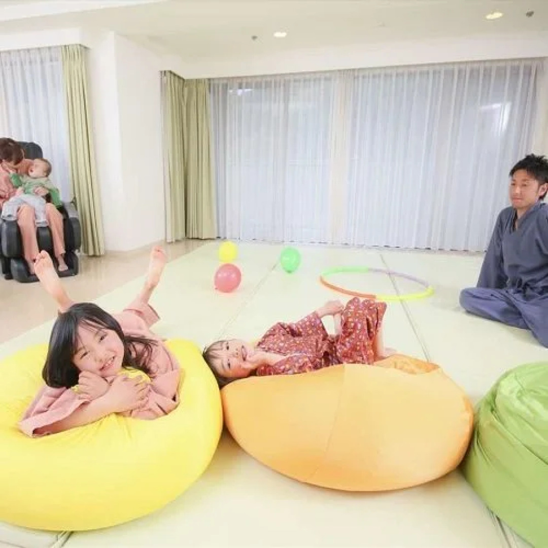 Wellness No Mori Ito