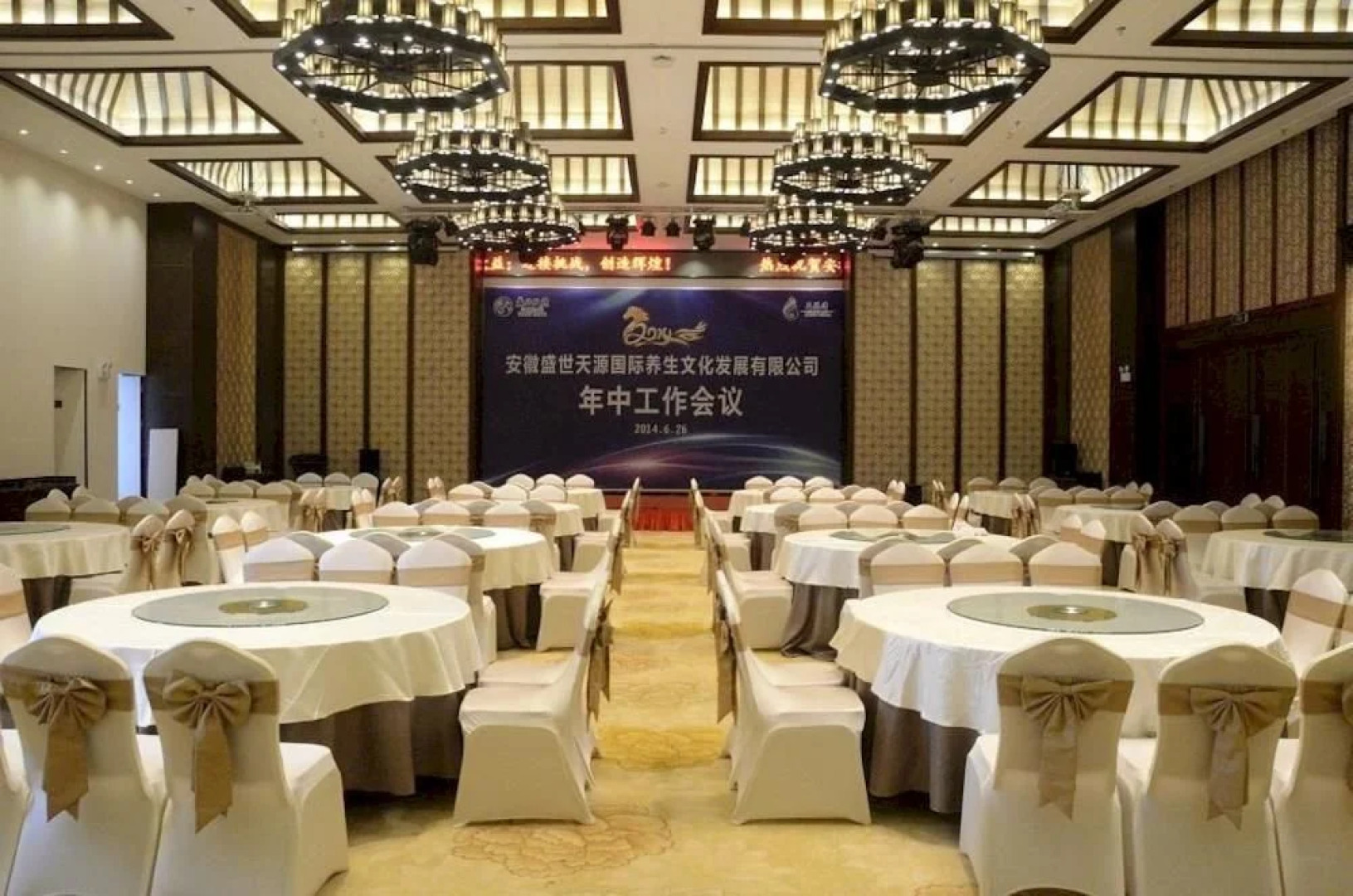 Huikeju Boutique Hotel