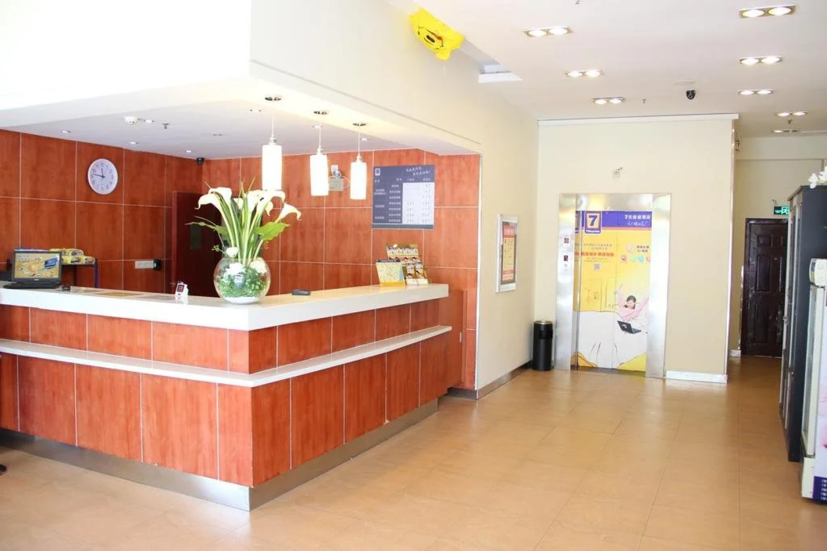 7Days Inn Wuhan Aomen Road Branch