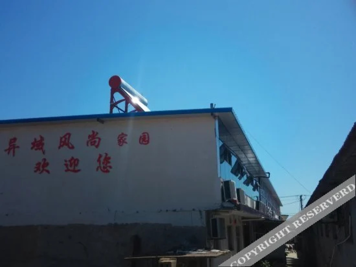 Rizhao Yiyu Fengshang Home Inn