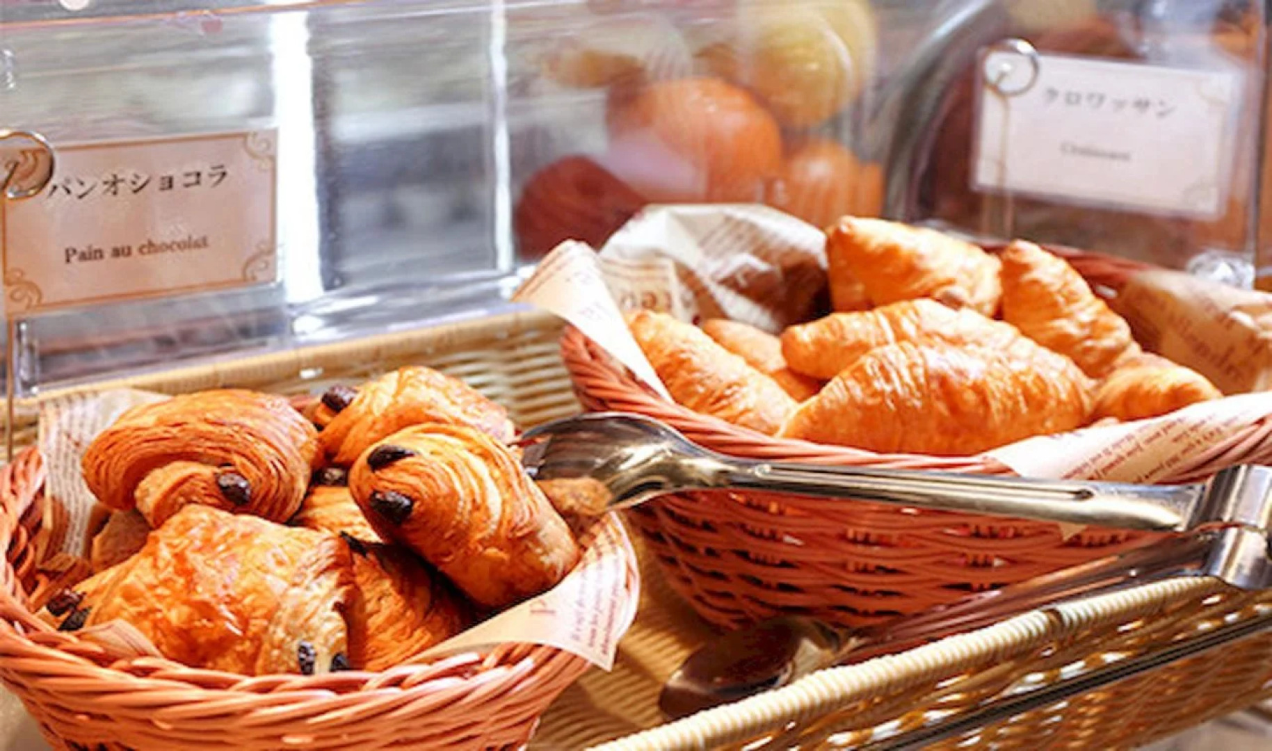 Kisarazu Washington Hotel