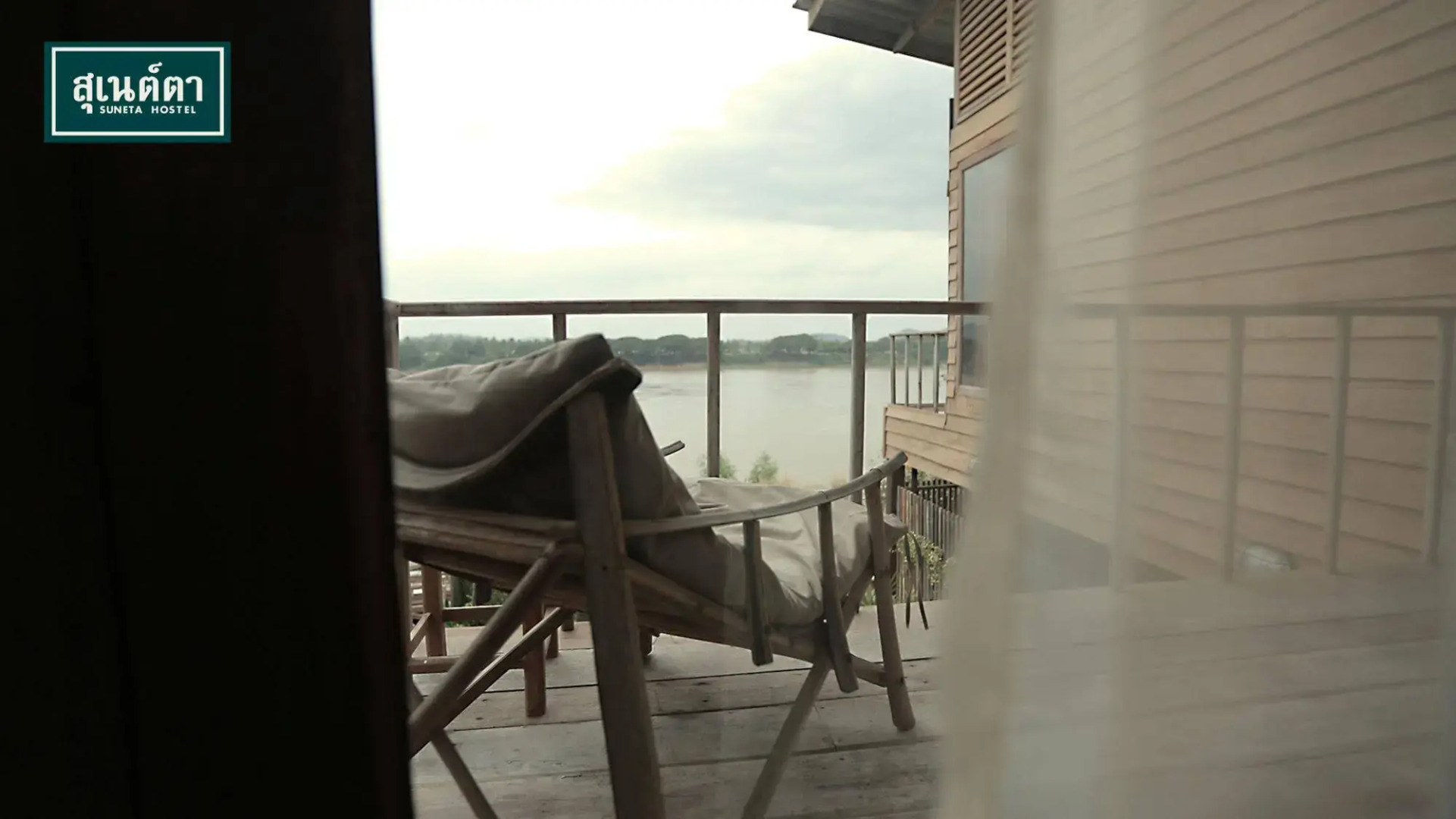 Suneta Hostel Chiangkhan