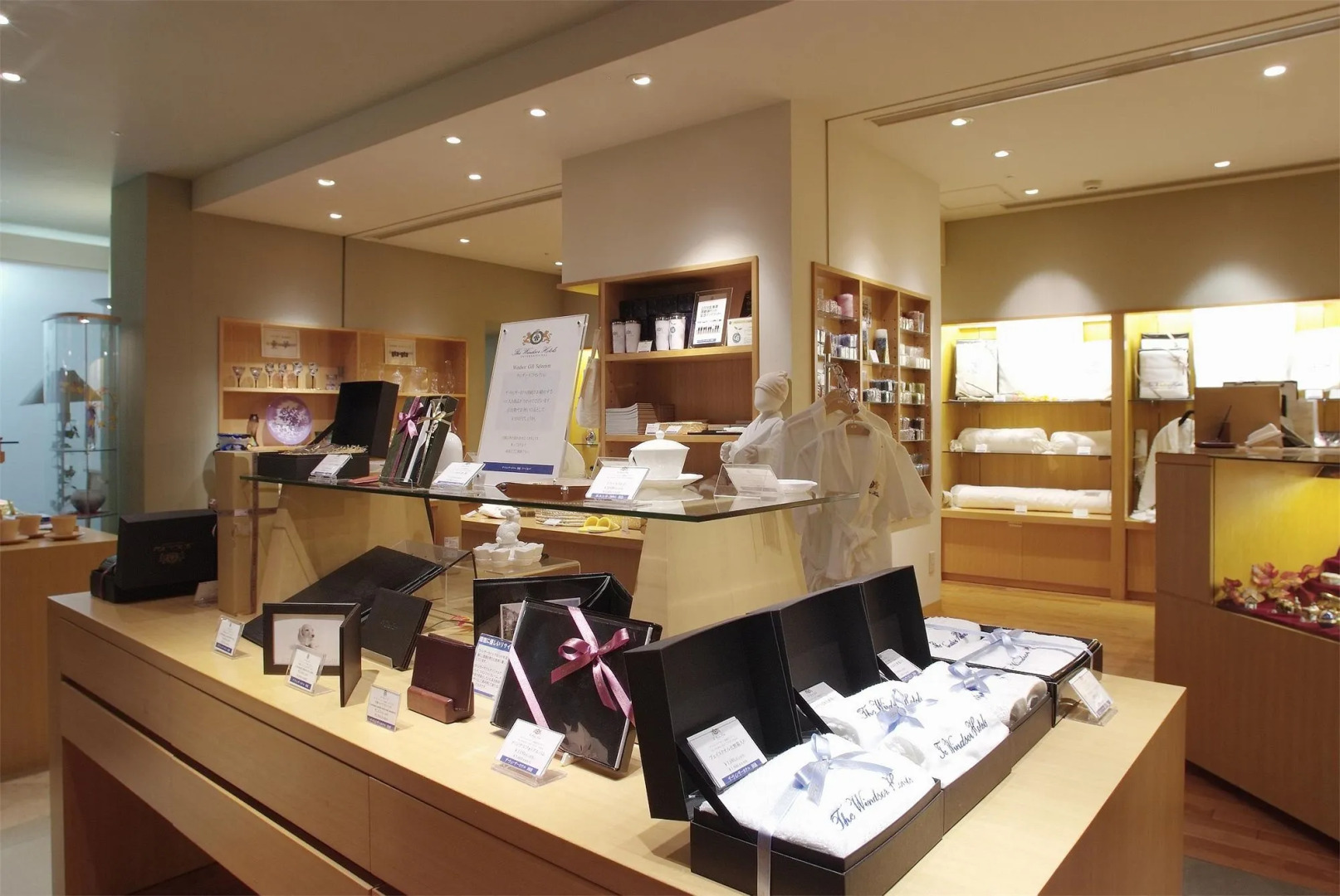 The Windsor Hotel Toya, Vignette Collection by IHG