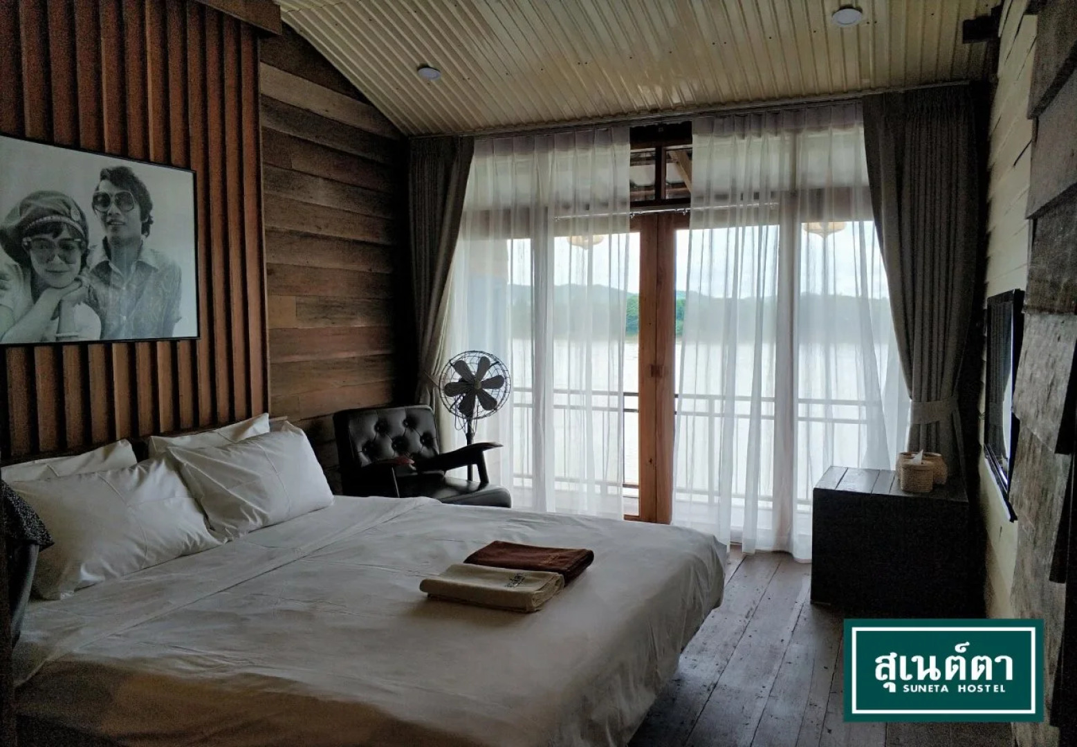 Suneta Hostel Chiangkhan