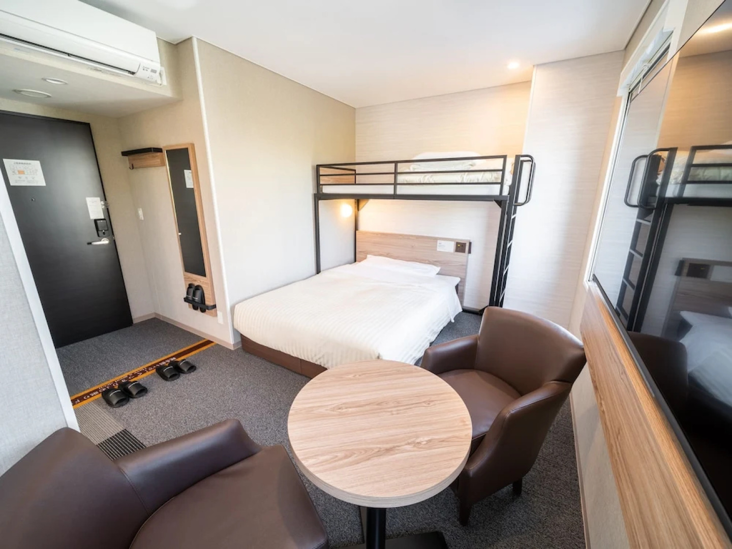 Super Hotel HigashiMaizuru