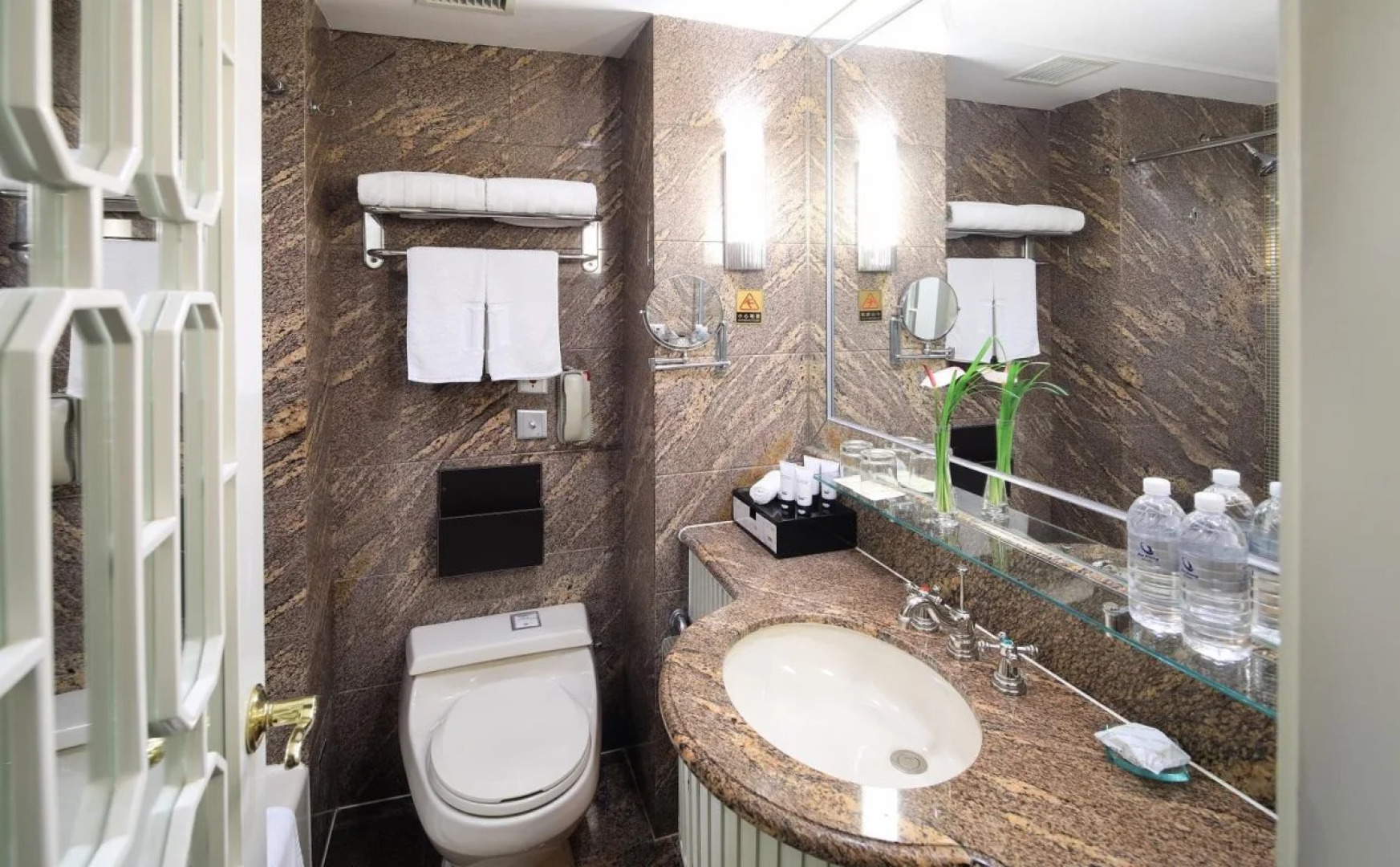 Jin Jiang Hotel Shanghai