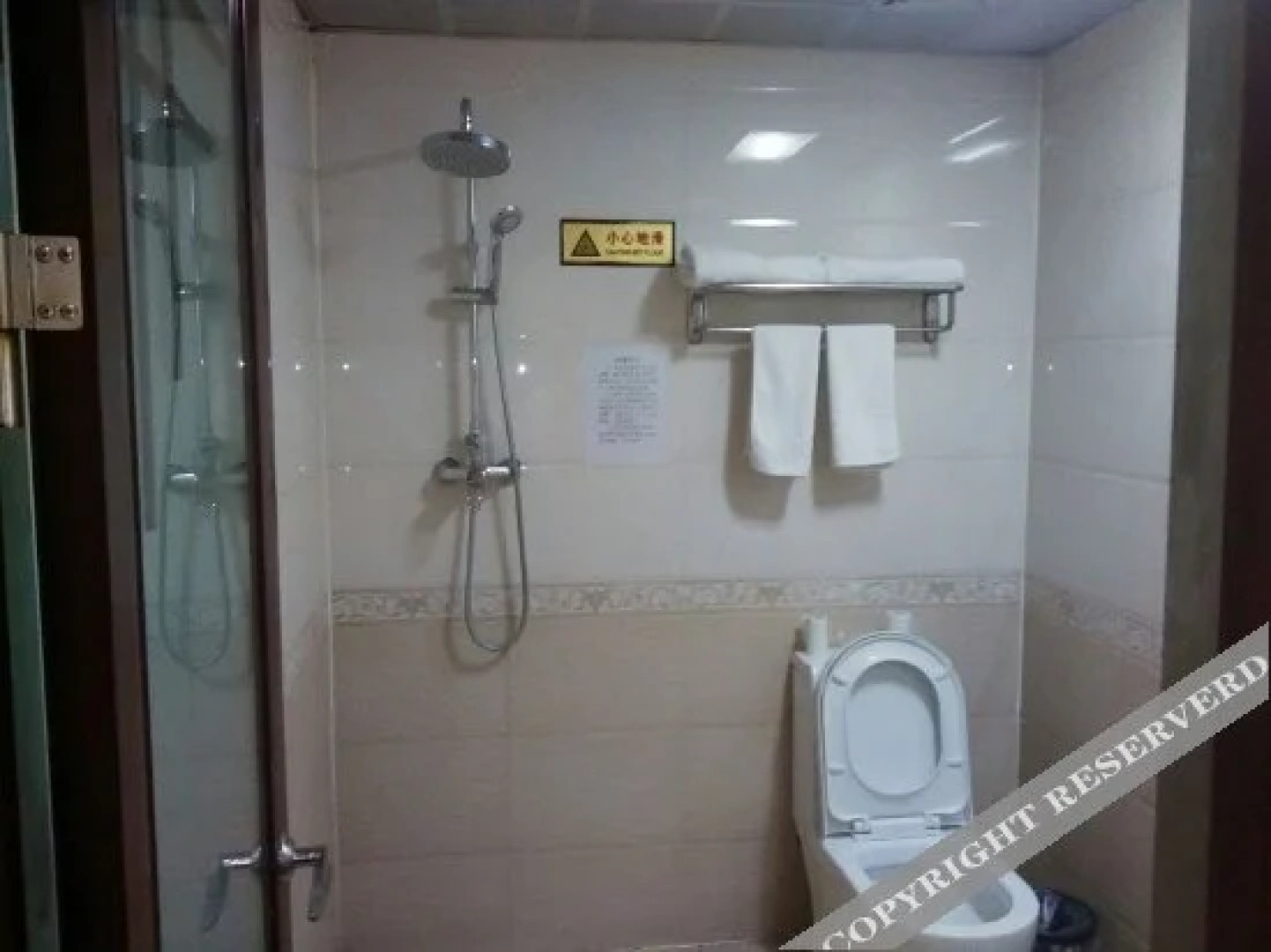 Tu lu fan ju xin yuan shang wu bin guan