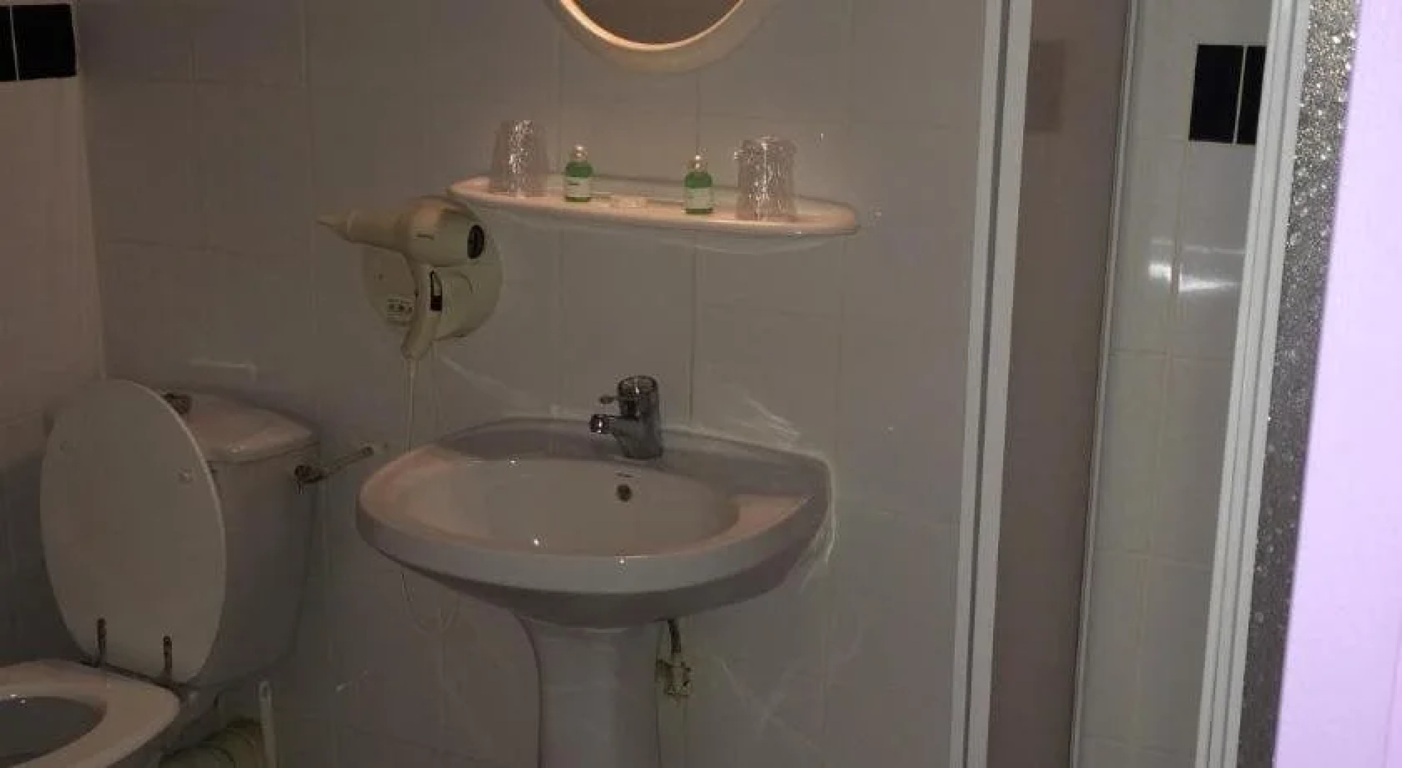 Hotel Restaurant La Goutte Noire