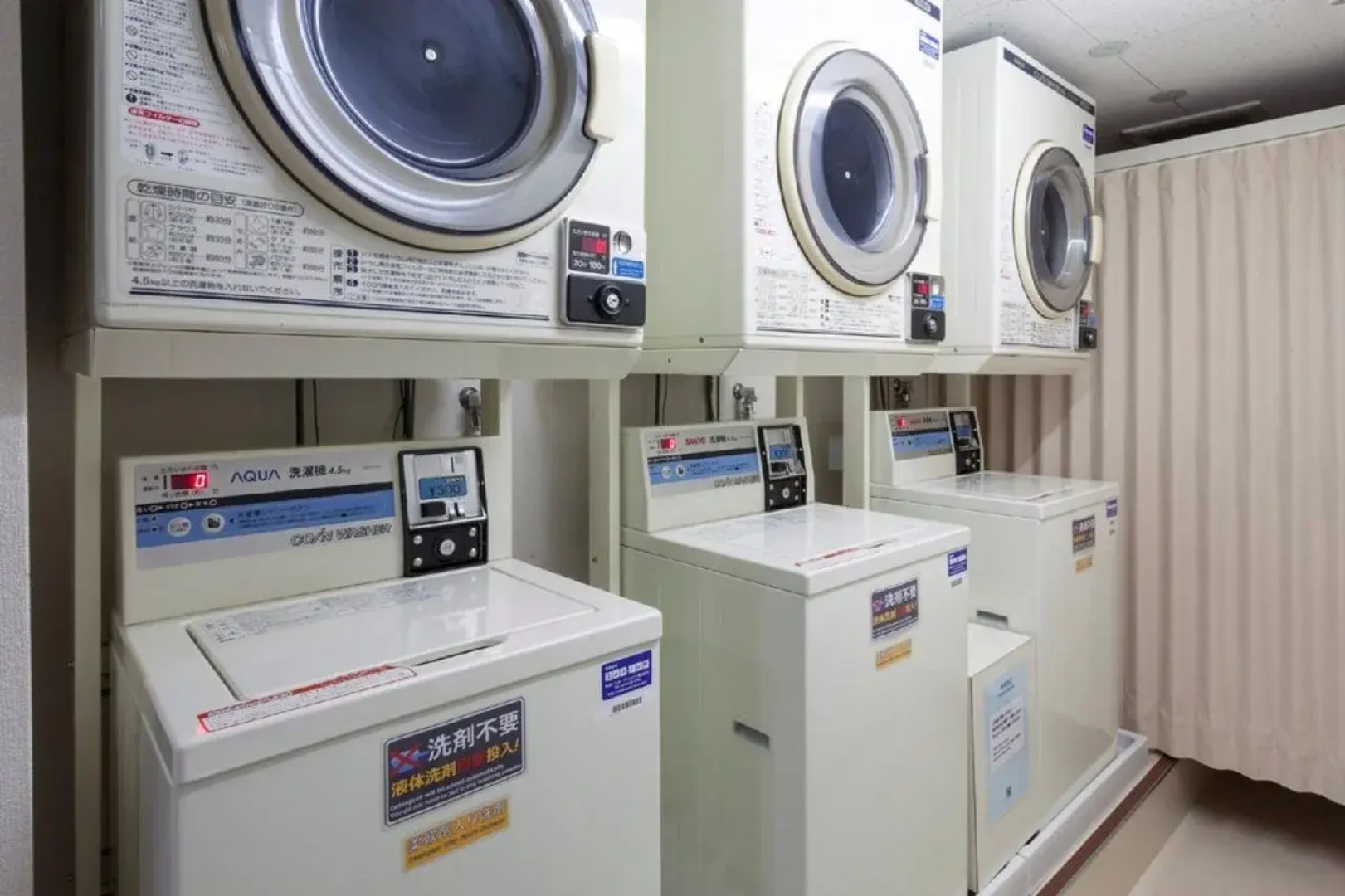 Comfort Hotel Himeji