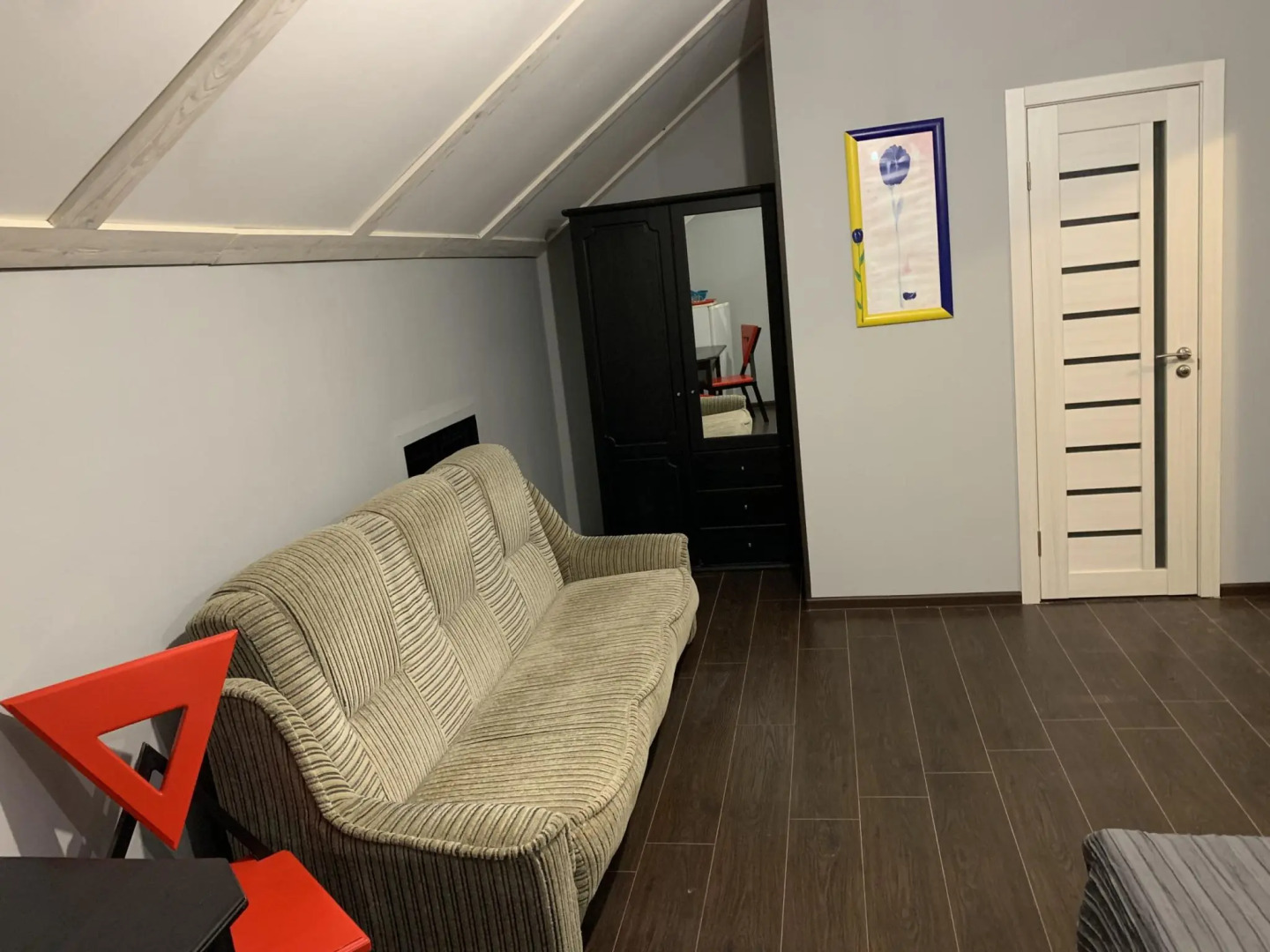 На Набережной