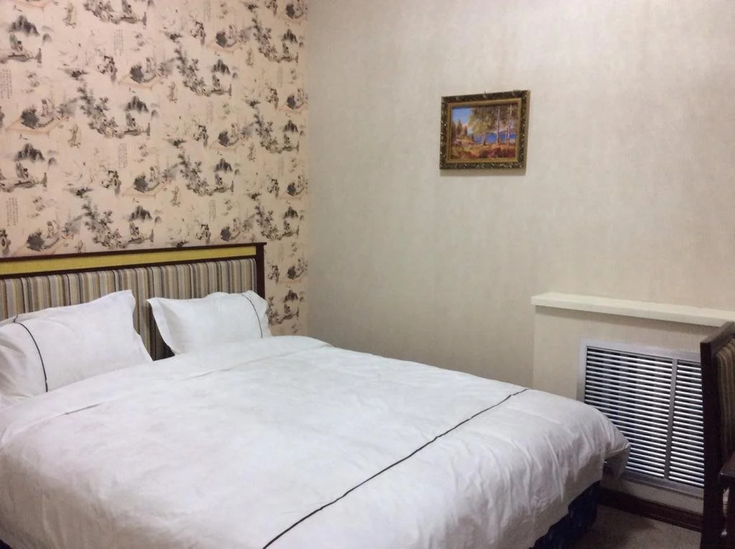 Harbin Shi Hai Zhe Ren Hotel