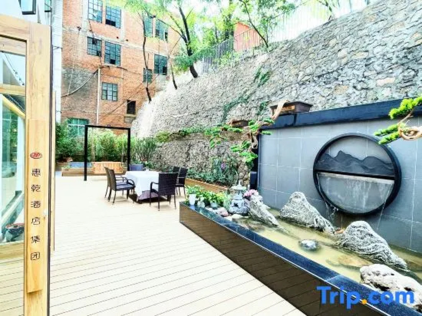 Huigan Yonghong Hotel