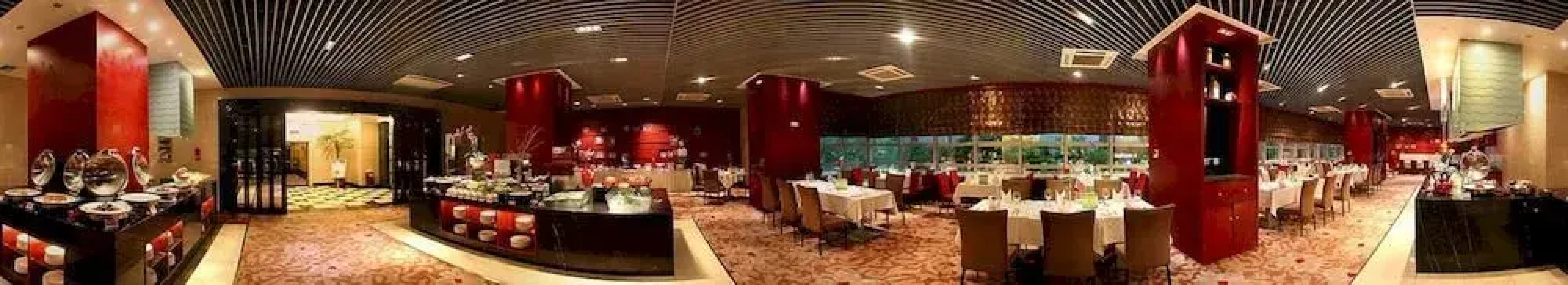 Sunshine Plaza Hotel - Lanzhou